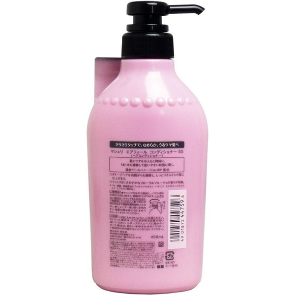マ・シェリー エアフィール コンディショナー ダメージヘア用 450ml