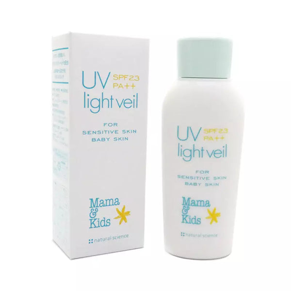 ママ＆キッズ UVライトベール 敏感肌用日焼け止め ベビー用 90ml