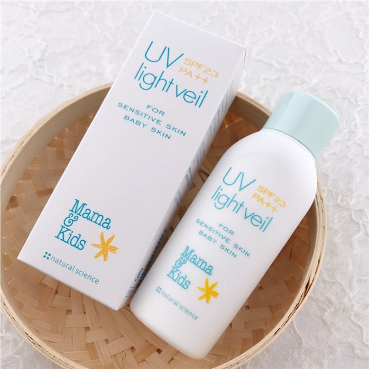 ママ＆キッズ UVライトベール 敏感肌用日焼け止め ベビー用 90ml