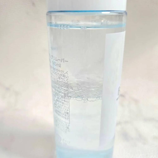 マンダム ビフェスタ ミセラーウォーター アイ＆リップ メイク落とし 145ml