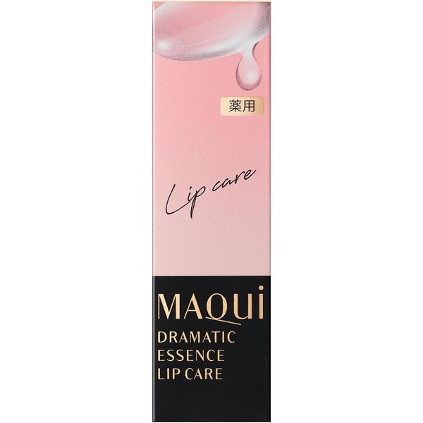 マキアージュ ドラマティックエッセンス リップケア モイスチャライジング リップバーム 3.8g