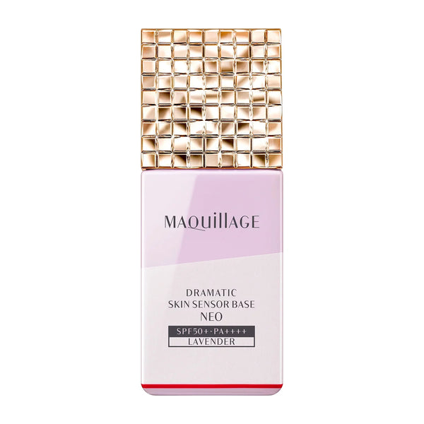 マキアージュ ドラマティックスキンセンサー メイクアップベース ラベンダー SPF50+ 25ml