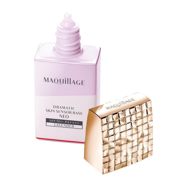 マキアージュ ドラマティックスキンセンサー メイクアップベース ラベンダー SPF50+ 25ml
