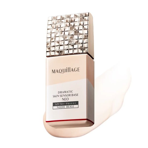 マキアージュ ドラマティックスキンセンサー メイクアップベース ヌードベージュ SPF50+ 25ml
