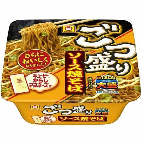 マルちゃん ごっ盛りソース和風やきそば即席麺 BIG 171g