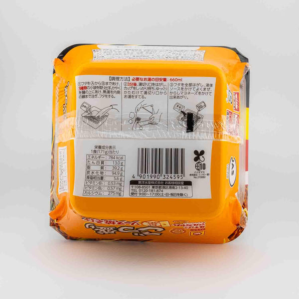 マルちゃん ごっ盛りソース和風やきそば即席麺 BIG 171g