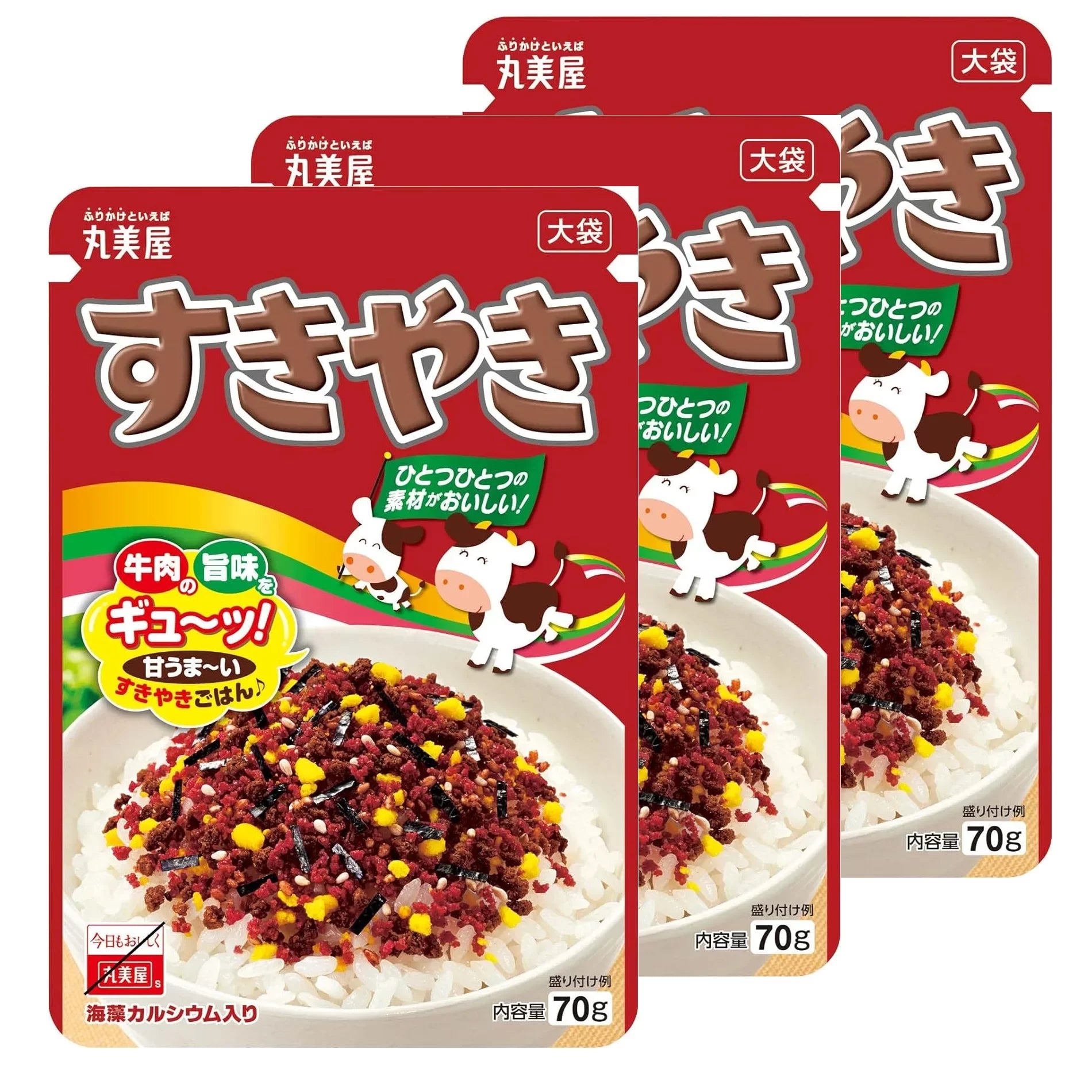 丸美屋 ふりかけ 万能調味料 すき焼き味 70g (3個入)