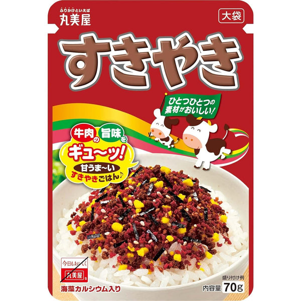 丸美屋 ふりかけ 万能調味料 すき焼き味 70g (3個入)