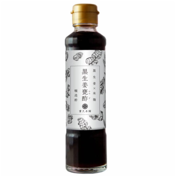 丸茂 万能飲む黒生姜酢 185ml