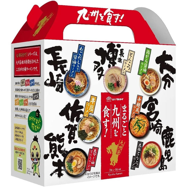 マルタイ 九州ラーメン詰め合わせ 7種お試し箱（14食分）