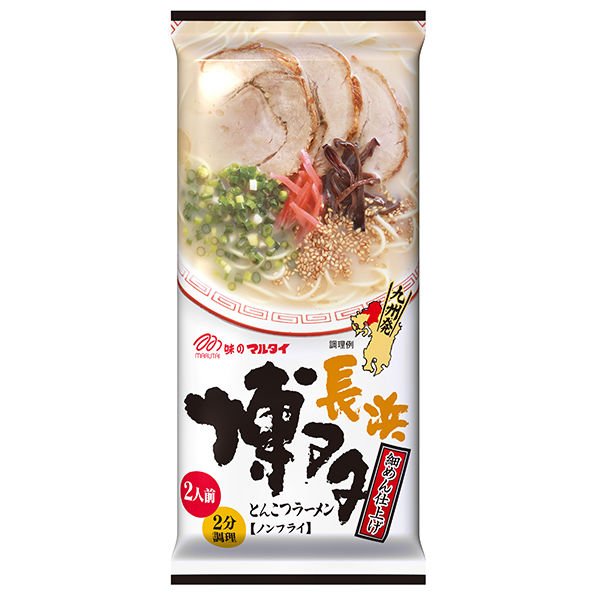 マルタイ 九州ラーメン詰め合わせ 7種お試し箱（14食分）