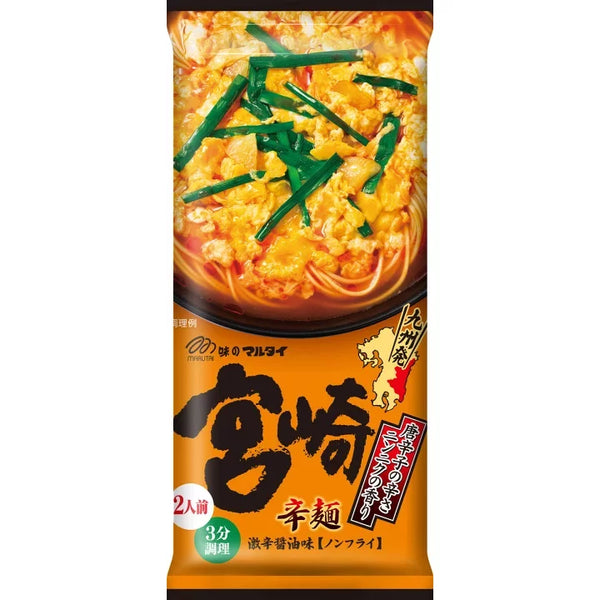 マルタイ 九州ラーメン詰め合わせ 7種お試し箱（14食分）