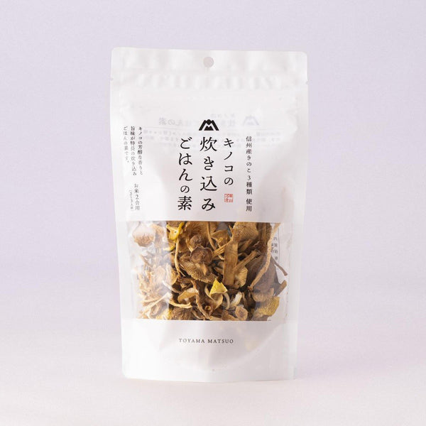 松尾 炊き込みご飯キット用乾燥きのこ 65g