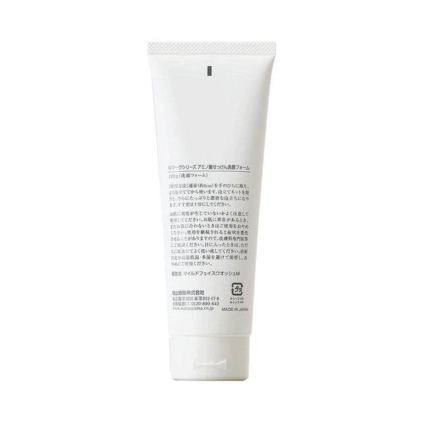 松山 Mマーク アミノ酸系洗顔フォーム 120g