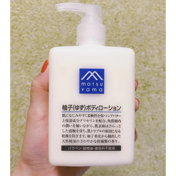 松山 M-Mark 米ぬかボディローション 300ml