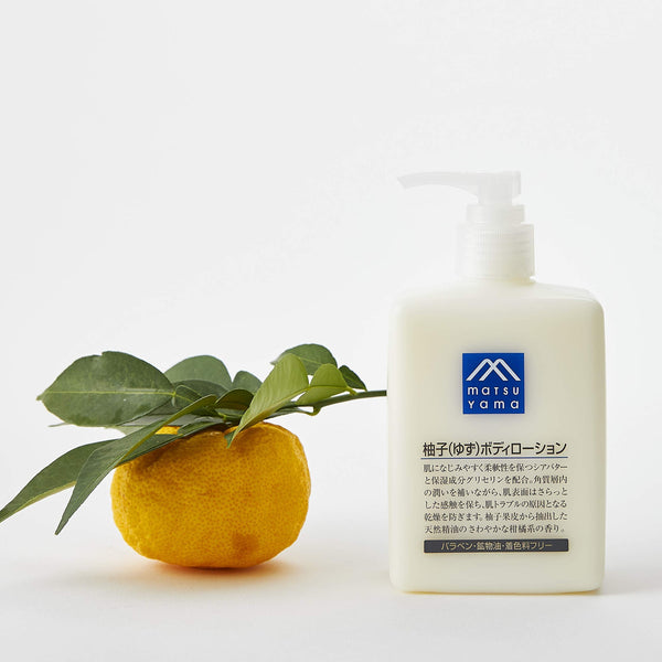 松山エムマーク ゆずボディローション 300ml
