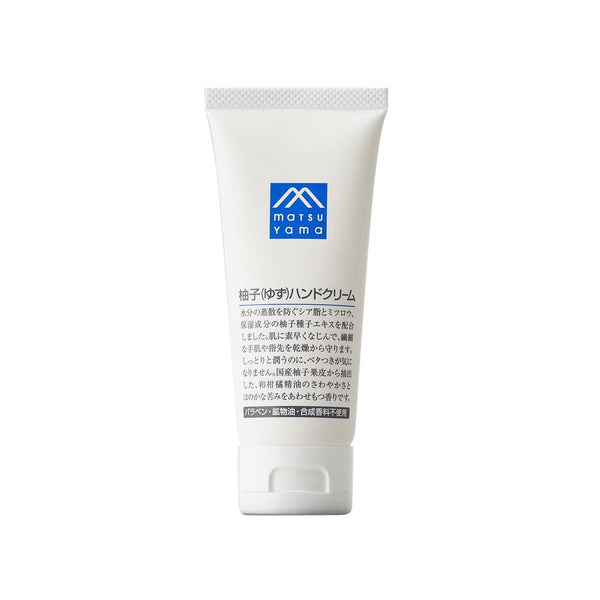 松山エムマーク ゆずハンドクリーム 65g