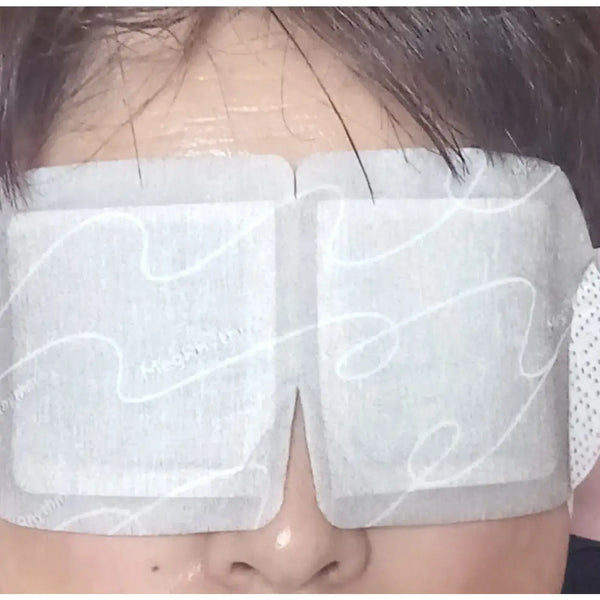 めぐりズム 発熱蒸気快眠アイマスク カモミール 12枚入り