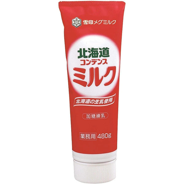 日本メグミルク 北海道産練乳 チューブ 480g
