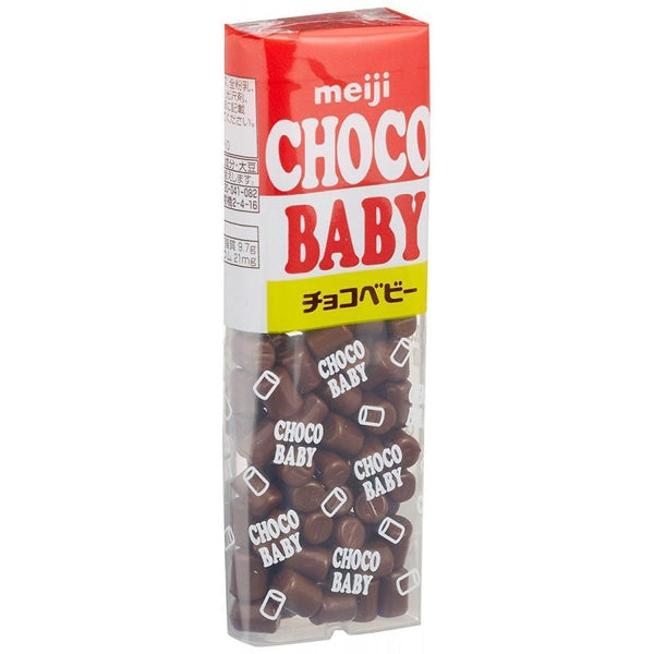 明治 チョコベビー ミルクチョコレートスナック 32g (10個入り)
