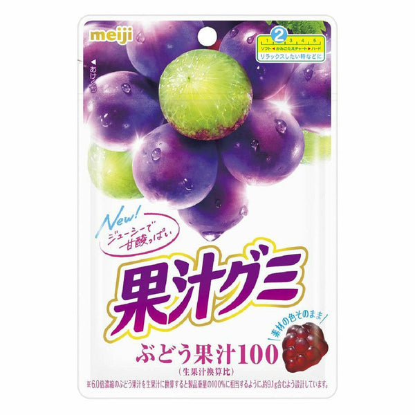 明治 フルーツグミ グレープグミ 54g (3個パック)