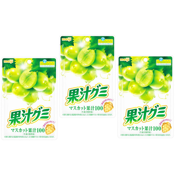 明治フルーツグミ マスカット白ぶどうグミ 54g（3個入り）