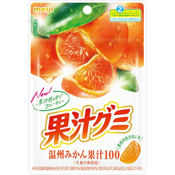 明治 フルーツグミ 温州みかんグミ 54g (3個パック)