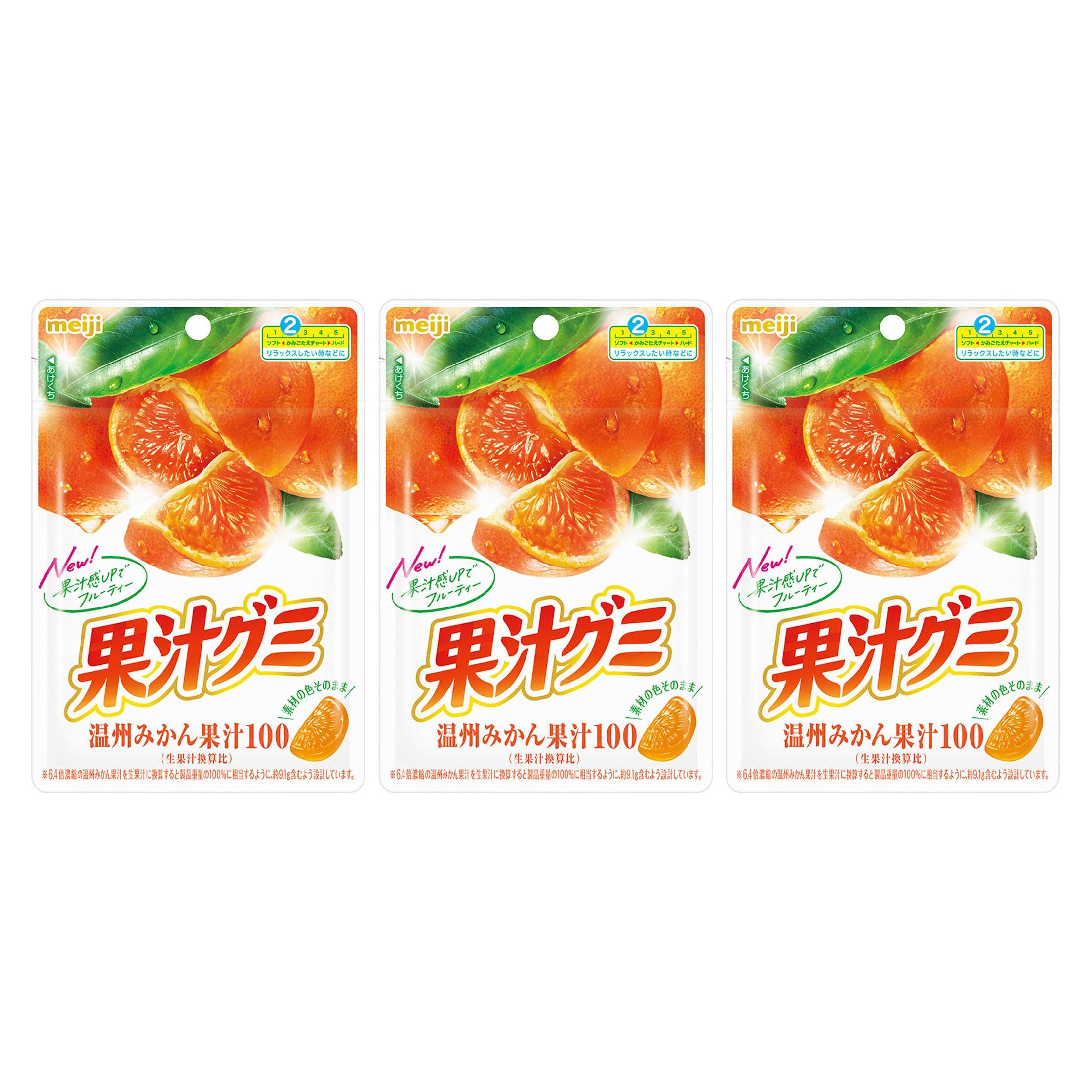 明治 フルーツグミ 温州みかんグミ 54g (3個パック)