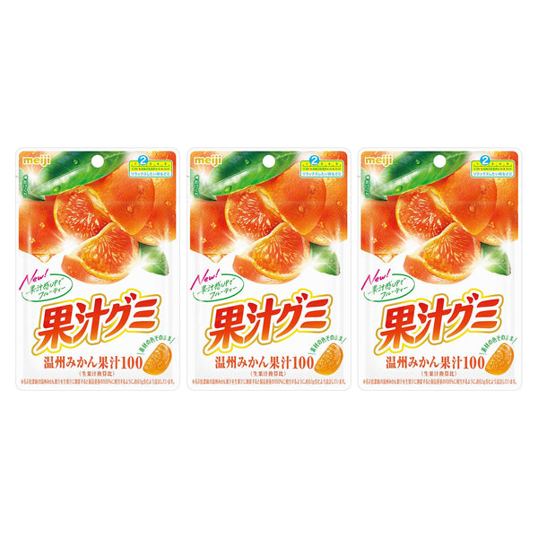 明治 フルーツグミ 温州みかんグミ 54g (3個パック)