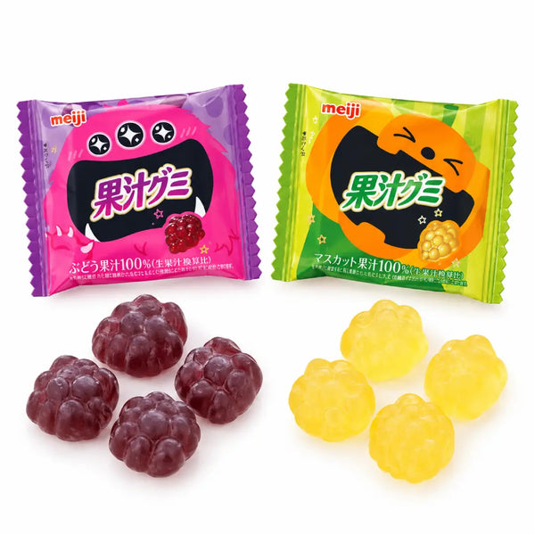明治 ハロウィン グミ グレープ＆マスカット アソート 12袋入り
