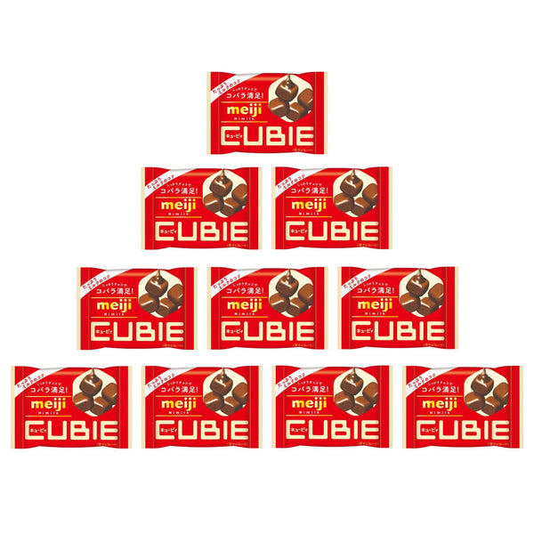 明治 ハイミルクキュービーチョコレート ミルクチョコレートキューブ 42g (10個入り)