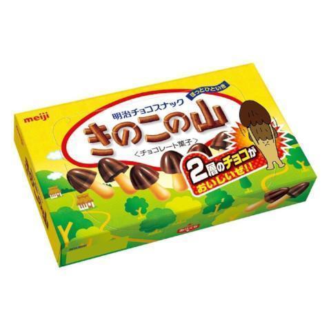 明治きのこの山66G 80個 明治 きのこの山 チョコレートきのこビスケット 66g