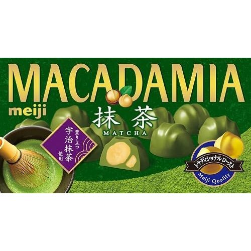 明治 抹茶チョコレートマカダミアナッツスナック 9個