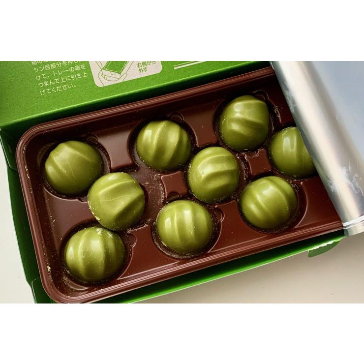 明治 抹茶チョコレートマカダミアナッツスナック 9個