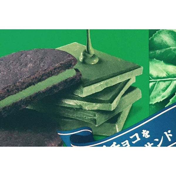明治 濃厚抹茶チョコレートサンド 抹茶サンドクッキー（5個入り）