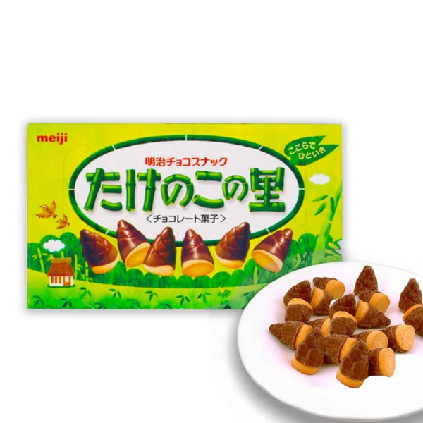明治 たけのこの里 チョコレート 竹の穂先型ビスケット 63g