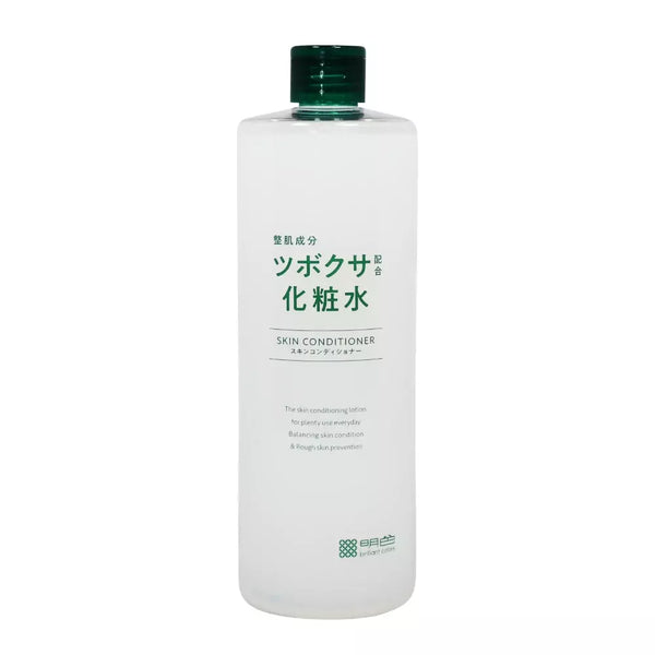 明色 CICA センテラアジアティカ フェイス＆ボディローション 肌荒れ対策 500ml