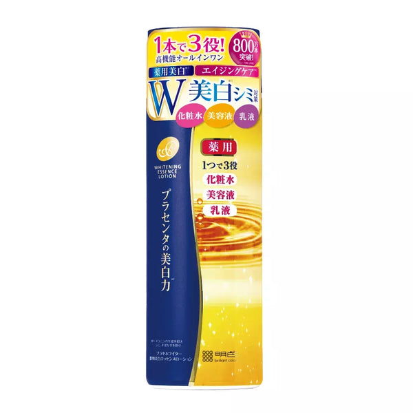 明色ジャパン ホワイトニングローション ブライトニングフェイスエッセンス ダークスポット用 190ml