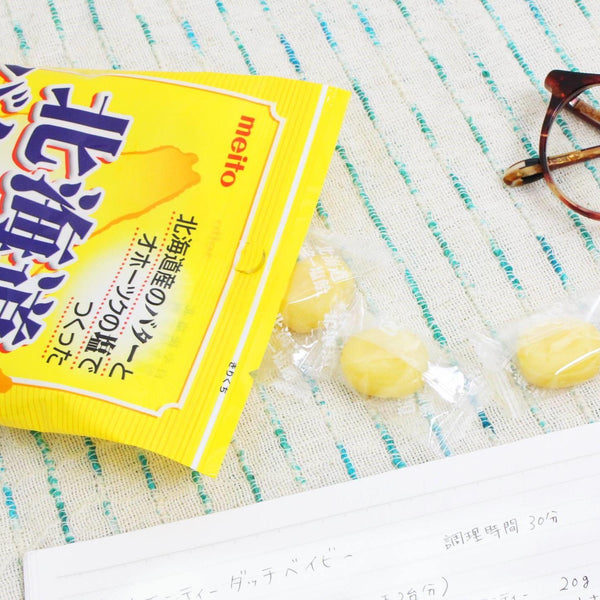 メイトー 塩味北海道バターキャンディ 塩味バター風味ハードキャンディ 56g