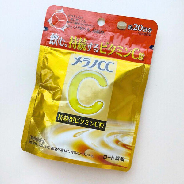 メラノCC 徐放性ビタミンC 100錠（20日分）