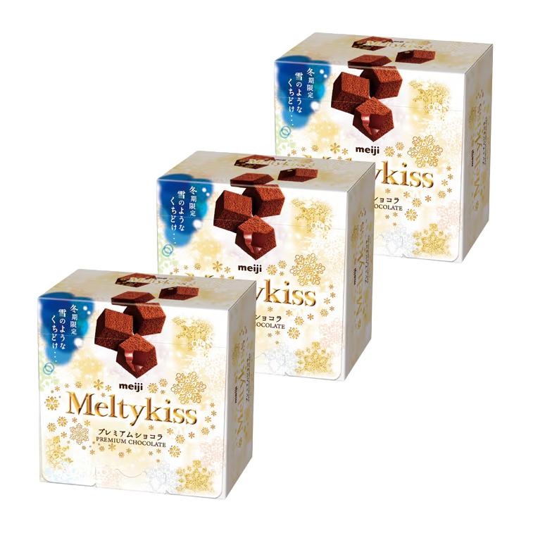 メルティーキッス プレミアムチョコレート とろけるチョコキューブ 52g