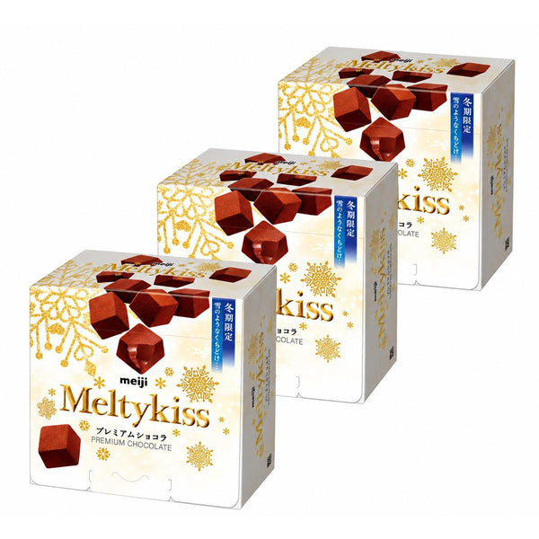 明治 メルティーキッス プレミアムチョコレート とろけるチョコキューブ 52g（3個入り）