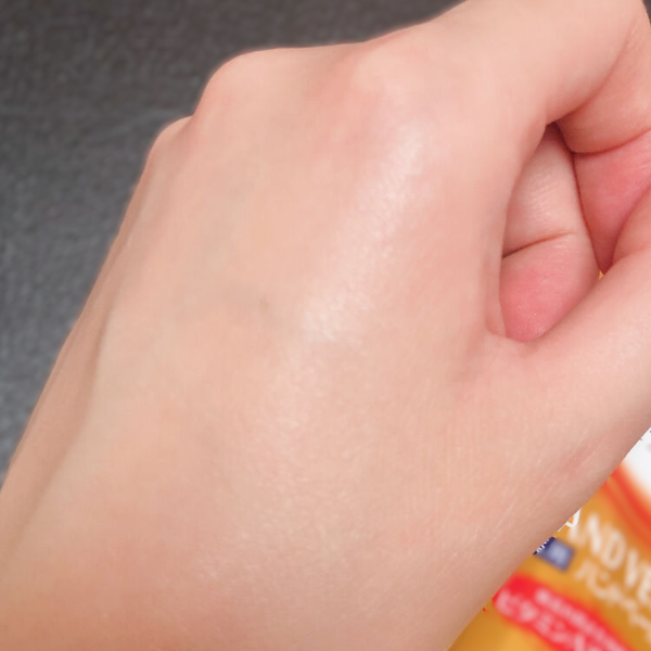 メンソレータム ハンドベール バリアクリーム 手荒れ用 70g