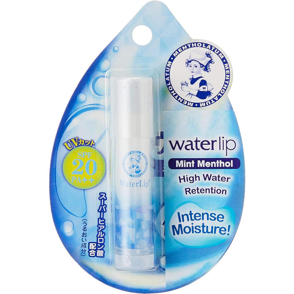 メンソレータム ウォーターリップ 無香料 リップバーム SPF20 4.5g