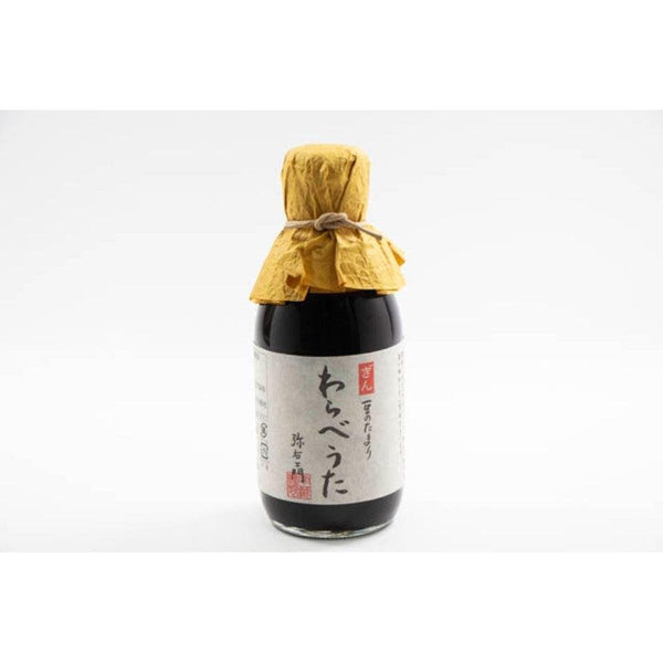 わらべうた たまり醤油 濃厚3年樽熟成 グルテンフリー醤油 200ml