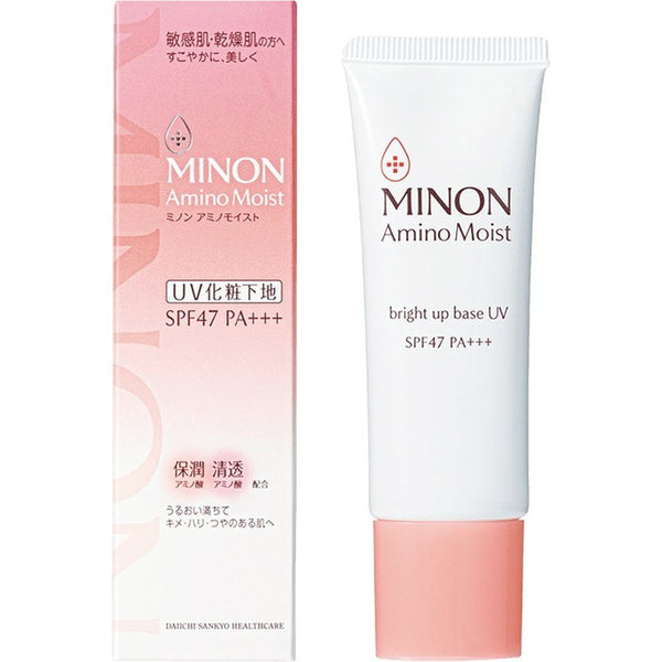 ミノン アミノモイスト ブライトアップベースUV 敏感肌用 化粧下地 25g