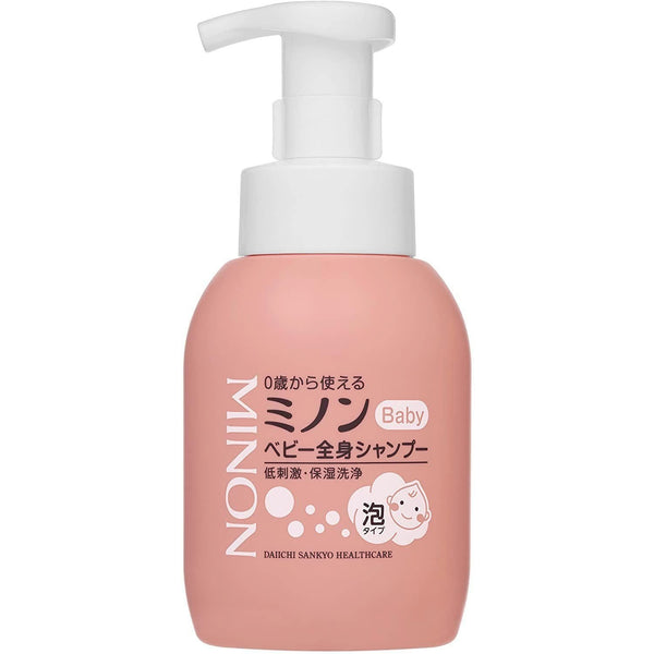ミノン ベビーシャンプー 泡ボディソープ 敏感肌用 350ml