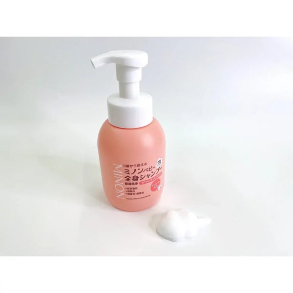 ミノン ベビーシャンプー 泡ボディソープ 敏感肌用 350ml