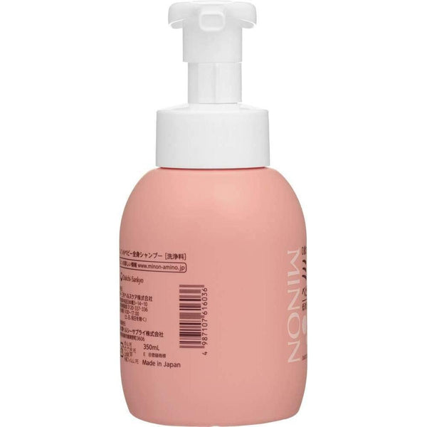 ミノン ベビーシャンプー 泡ボディソープ 敏感肌用 350ml