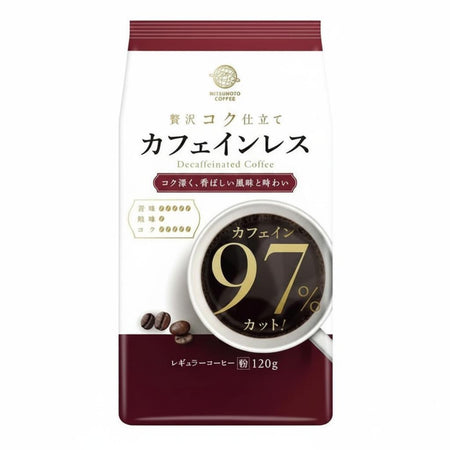 Mitsumoto-Coffee-Decaf-Coffee-